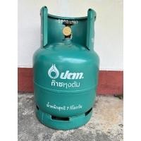 ราคา ถังแก๊ส 7กก ยี่ห้อ ปตท (ถังเปล่า ไม่มีแก๊ส) (25777305431)