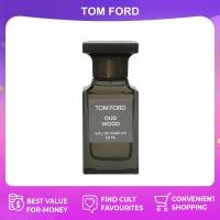 ราคา Tom Ford Oud Wood EDP For Men Perfume 50ml ทอม ฟอร์ด น้ำหอมสำหรับผู้ชายน้ำหอมติดทนนาน (26658898836)
