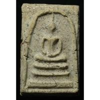 ราคา พระสมเด็จ พระบ้านน่าสะสม เนื้อเก่าๆสวย (13738173381)