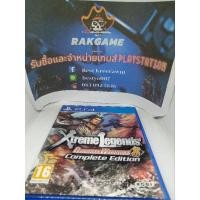 ราคา dynasty warriors Xtreme legend 8 ps4 มือสอง (25175281180)