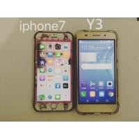 ราคา Huawei Y3 มือ2 (2698950180)