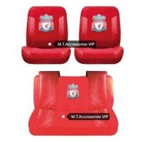 ราคา ชุดหุ้มเบาะคู่หน้า+ชุดหุ้มเบาะหลัง ลายลิขสิทธิ์แท้ (1061697129)