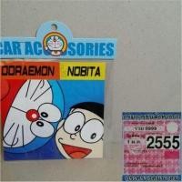 ราคา อุปกรณ์ แต่งรถ แผ่นติด พรบ สูญญากาศ ลาย โดเรม่อน Doraemon (2345385255)