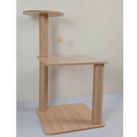 ราคา คอนโดแมว ไม้เมลามีน **สินค้าพร้อมส่ง** (29212976651)