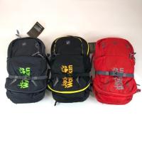 ราคา กระเป๋าเป้ Jack Wolfskin 34L (13414629530)