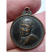 ราคา พระสวย ตรงรูป หลวงปู่แหวน วัดดอยแม่ปั๋ง เล็ก ปีเก่า สภาพเดิม (27718963838)