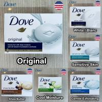ราคา Dove® Beauty Bar Soap 106 g 1 Bar โดฟ สบู่ก้อน 1 ก้อน (23238157006)