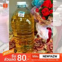 ราคา น้ำยาล้างจาน กลิ่นเลมอน 5.7ลิตร (582956277)