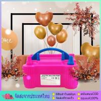 ราคา เครื่องเป่าลูกโป่งไฟฟ้า ที่สูบลมไฟฟ้า ที่สูบลมลูกโป่งไฟฟ้า เครื่องสูบลม balloon ไฟฟ้า (21074104869)