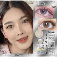 ราคา คอนแทคเลนส์Sirine Brown / Cocao / Gray (Beautylens) ขนาดมินิ (5281743284)