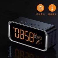 ราคา ลำโพง MUSKY DY33 BIG LED Display Bluetooth Speaker (74967735)