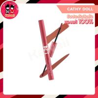 ราคา J24 INK LIPSTICK & TINT ลิปจุ่มแมตต์และทินท์ (2.5g+2.5ml.) (12795005346)