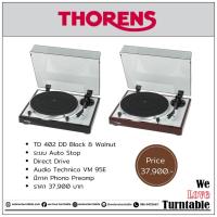 ราคา เครื่องเล่นแผ่นเสียง Thorens TD 402 DD (New) (20562254116)