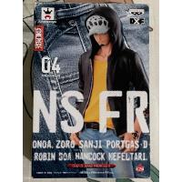 ราคา วันพีช ลอว์ One Piece Trafalgar Law Jeans Freak Vol.4 (790164384)