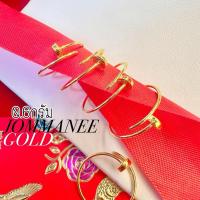 ราคา พร้อมส่ง ส่งฟรี เลือกลายทางแชทนะคะ แหวน0.6กรัม แหวนทองคำแท้0.6กรัม 96.5% (23789630551)