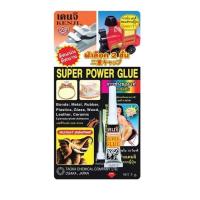 ราคา Kenji (เคนจิ) กาวตราช้าง Super Power Glue ขนาด 3 กรัม [S24] (18676869031)