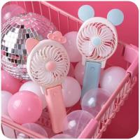 ราคา พัดลมUSB พัดลมมือถือ พัดลมพกพา แบบชาร์จ USB ลายการ์ตูน (สีชมพู ) (1412272932)