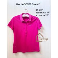ราคา เสื้อมือ 2 เสื้อ LACOSTE Size 42 (27120847052)