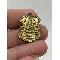 ราคา m1022 เหรียญพระพุทธบาทวัดเขาวงพระจันทร์พระบ้านบ้านราคาแบ่งปัน (25830675556)