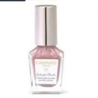 ราคา ยาทาเล็บ Canmake N79 (19186212028)