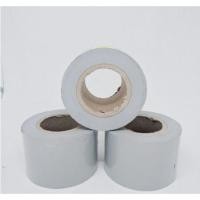 ราคา เทปพันท่อแอร์ สีเทา อุปกรณ์แอร์ เทปพันท่อแอร์2×16 หลา (ต่อม้วน) (20477493673)