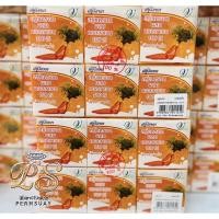 ราคา สบู่วิภาดา vipadasoapสบู่แครอทผสมคอลลาเจน1แพ็คมี12ก้อน (11190509549)