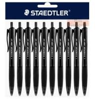 ราคา STAEDTLERปากกาลูกลื่นLUNA RiteClic 0.7 ดำ แพ็ค10ด้าม (29659589385)