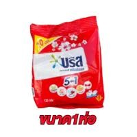 ราคา ผงซักฟอกบรีส สูตรมาตรฐานเพาเวอร์เทอร์โบ ขจัดคราบสกปรก (25175604611)