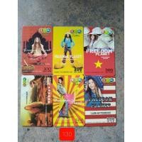 ราคา บัตรเติมเงินรุ่นเก่า (11902788959)