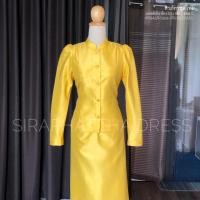 ราคา ชุดไทยจิตรลดาสีเหลือง ชุดจิ (4713677124)