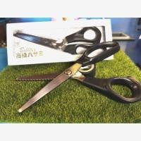 ราคา กรรไกรซิกแซก Belltex ขนาด 9 นิ้ว (7831843502)