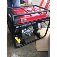ราคา ez6500cxเครื่องปั่นไฟHonda (23646262072)