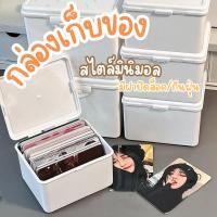 ราคา กล่องเก็บกระดาษโน้ต กล่องเก็บการ์ด กล่องเก็บของ มีฝาปิด กันฝุ่น (27868567468)