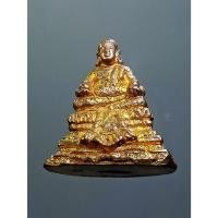 ราคา Antig Sun 1414 รูปหล่อพระสังกัจจายน์ เนื้อกะไหล่ทอง ใต้ฐานตอกโค๊ต ไม่ทราบที่ (29063617413)