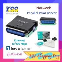 ราคา LevelOne FPS-1031 Parallel Print Server**ออกใบกำกับภาษีได้** (22104004543)