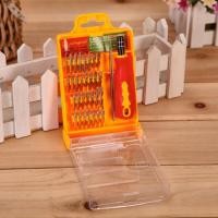 ราคา ชุดไขควง 32 in 1 ไขควงมัลติฟังก์ชั่น ชุดเครื่องมือซ่อม ไขควง ชุดเล็ก อเนกประสงค์ แกะมือถือโน๊ตบุ๊ค ชุดไขควงอเนกประสงค์ (7177246889)