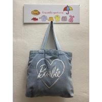 ราคา กระเป๋าถือ สะพาย ผ้ายีนส์ (25634085325)