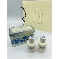 ราคา Jo Malone Limited Edition Cologne Orange Peel Limited Edition (29306418720)