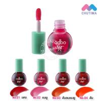 ราคา ผลิตภัณฑ์ตกแต่งริมฝีปาก โอดีบีโอ ทินท์ 2 มล.odbo Tint 2 ml. #OD518 (5008409942)