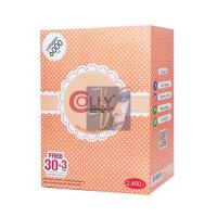 ราคา (33ซอง) Colly Pink Collagen 6000mg. คอลลี่ พิงค์ คอลลาเจน (22208908371)