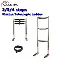 ราคา บันไดยืดไสลด์สแตนเลส2/3/4ขั้นตอนบันไดเรือพับกับลื่นเหยียบเรือยืดไสลด์บันไดสําหรับเรือยอชท์สระว่ายน้ํา (26650730722)