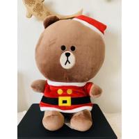 ราคา พร้อมส่ง! ตุ๊กตาหมี Line Friends x Central ขนาด 40 ซม. (16591788611)