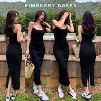 ราคา Kimberry dress 790.- เดรสไหมพรมเข้ารูปผ้าหนานุ่ม ดีไซน์ผ่าหลัง ทรงสวยมาก (25700135576)
