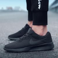 ราคา 【Ready Stock】2022 N_IKE Roshe Run 3 Sneakers Men's Women's Sports Double Wear-resistant Running Sho (18186891949)