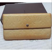 ราคา กระเป๋าตังค์ หลุยส์ใบยาวหนังแก้ว แท้ ราคาเท (7431633288)