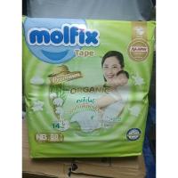 ราคา Mofix สีเขียว Nb เทป ห่อใหญ่ 88ชิ้น (25317086403)