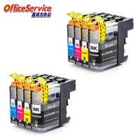 ราคา LC563 Ink Cartridge Compatible For Brother MFC-J2310 MFC-J2510 MFC-J3520 MFC-J3720 printer (28960345264)