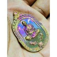 ราคา เหรียญพยัคฆ์อรหันต์ ๙๙ เนื้อมหาชนวน ๖๖๗ หลวงพ่อพัฒน์ วัดห้วยด้วน จังหวัดนครสวรรค์ (25861085858)