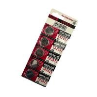 ราคา ถ่านMaxell CR2032/CR2025/CR2016 Lithium 3V ของแท้(1แผง5ก้อน) (24200169724)