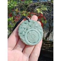 ราคา หยกพม่าแท้แกะมังกรคู่หยินหยาง (9635975339)